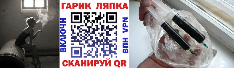 Сколько стоит Бутурлиновка Кокаин Alpha PVP Меф мяу мяу