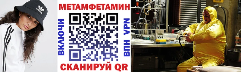Amphetamine VHQ  магазин продажи наркотиков  Бутурлиновка 