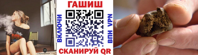 ГАШИШ AMNESIA HAZE  darknet клад  Бутурлиновка  где можно купить  