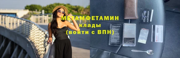 гашишное масло Костерёво
