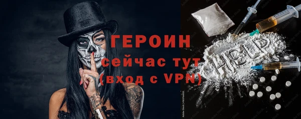 дистиллят марихуана Коряжма