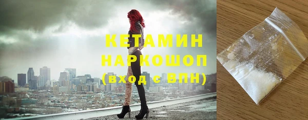 гашишное масло Костерёво