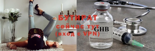 скорость Киреевск