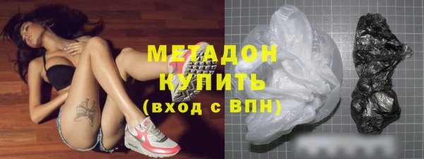 гашишное масло Костерёво