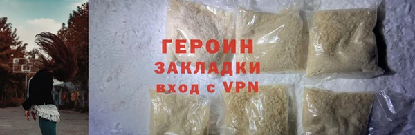 МДПВ Краснослободск