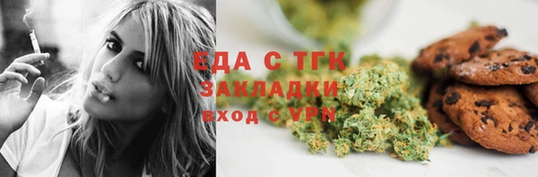 гашишное масло Костерёво