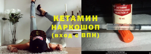 дистиллят марихуана Коряжма