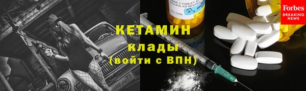 гашишное масло Костерёво