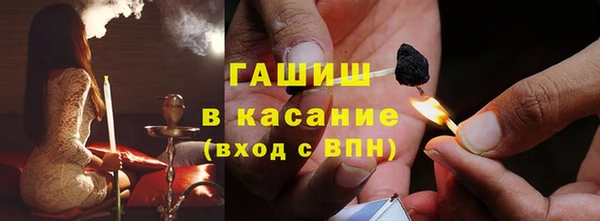 mix Корсаков