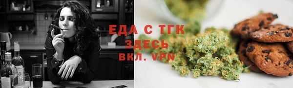 гашишное масло Костерёво