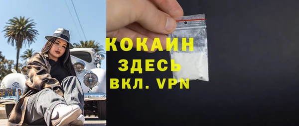 соль курить ск Киренск