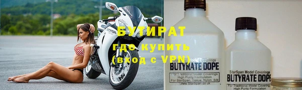 МДПВ Краснослободск