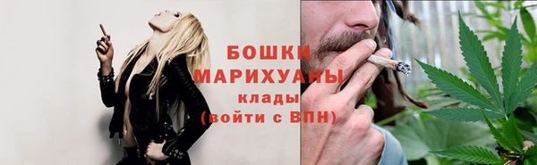 скорость Киреевск