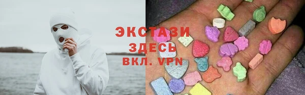 дистиллят марихуана Коряжма