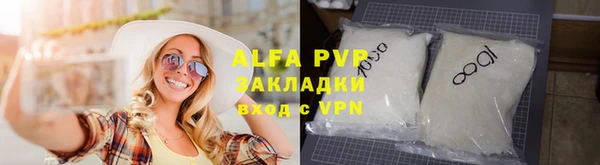 дистиллят марихуана Коряжма