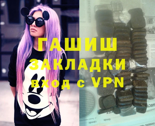 mix Корсаков