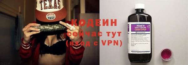 дистиллят марихуана Коряжма
