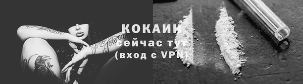 мдпв Красноперекопск