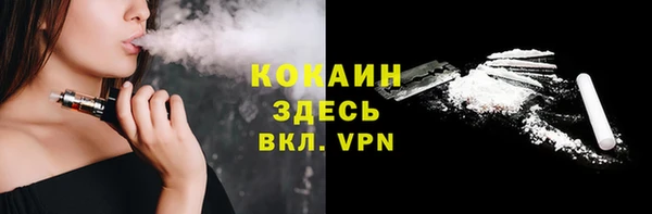 mix Корсаков