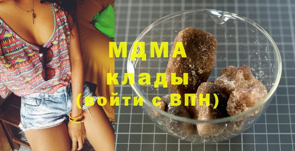 гашишное масло Костерёво