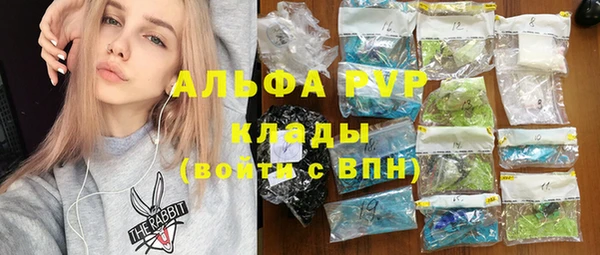 дистиллят марихуана Коряжма