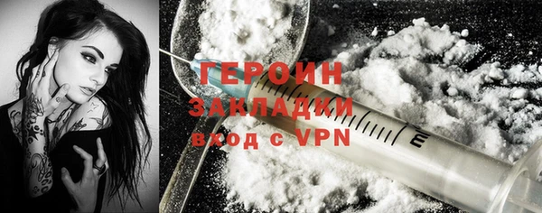 мдпв Красноперекопск