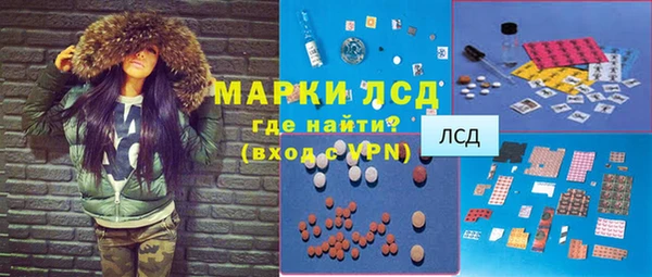гашишное масло Костерёво