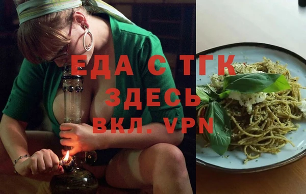 mix Корсаков