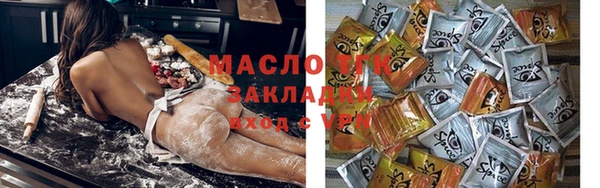mix Корсаков