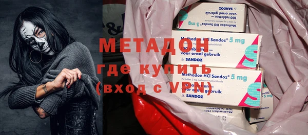 гашишное масло Костерёво