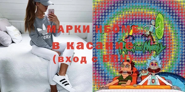 дистиллят марихуана Коряжма