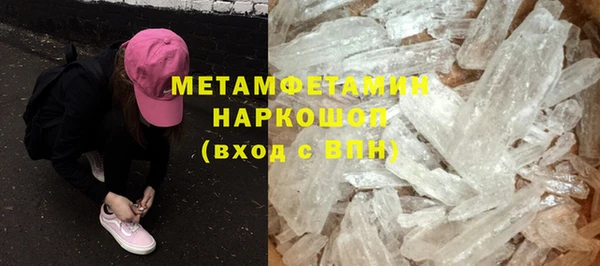 дистиллят марихуана Коряжма
