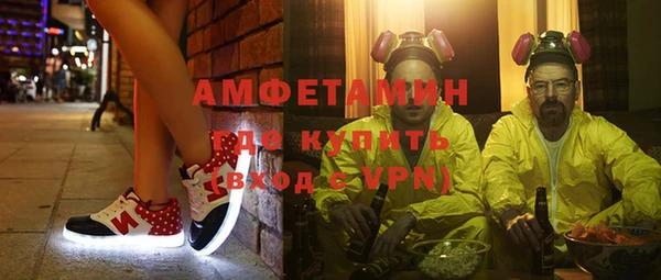 mix Корсаков