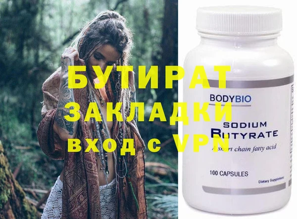 mix Корсаков