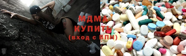 герыч Краснотурьинск
