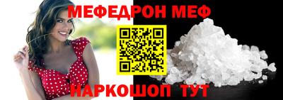 гидра Донской