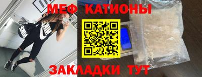 гидра Донской