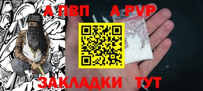 не бодяженный Дубна