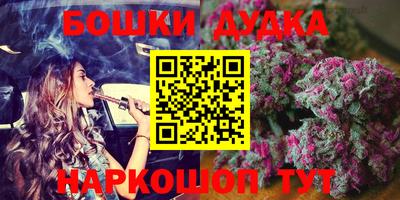 гидра Донской