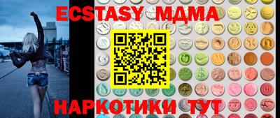 не бодяженный Дубна