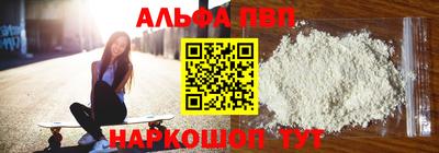 гидра Донской