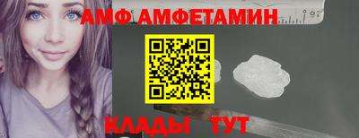 гидра Донской