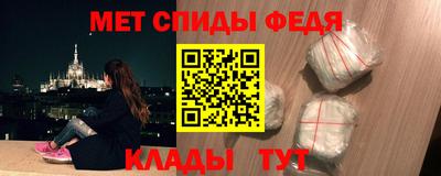 гашишное масло Нальчик