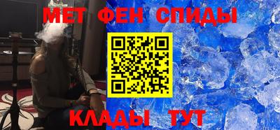 марки nbome Донецк