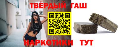 гидра Донской