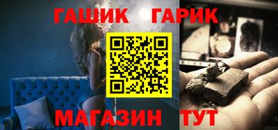 марки nbome Донецк