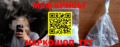 не бодяженный Дубна