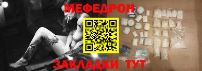 гидра Донской