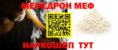 гидра Донской
