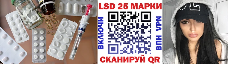 дарнет шоп  Бутурлиновка  ЛСД экстази ecstasy 